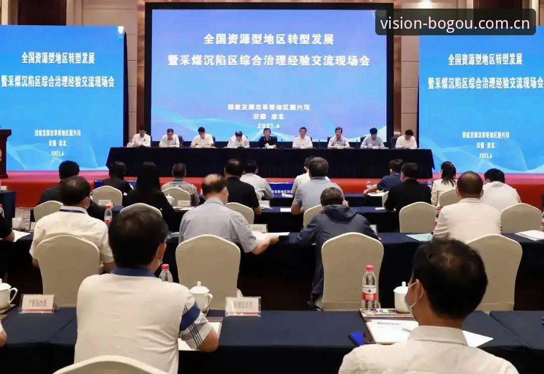 经验型掌舵vs结构型变革：马拉戈当选意足协主席的底层逻辑对比